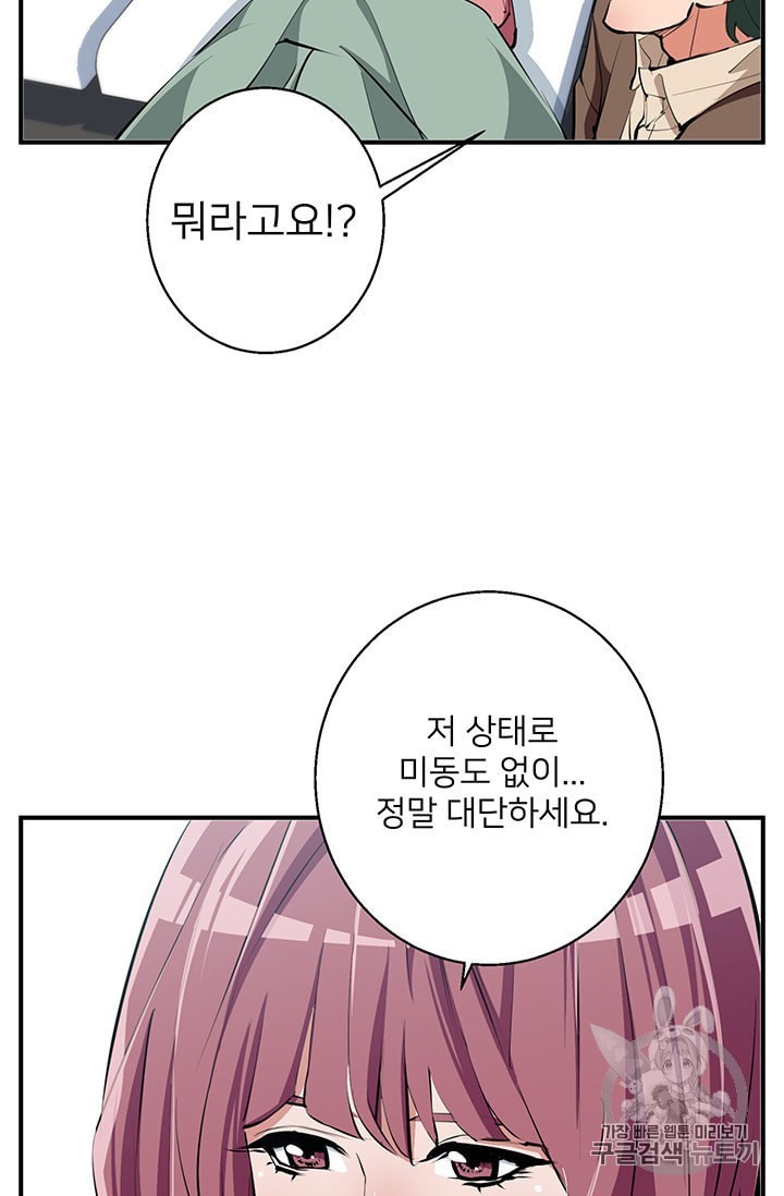 16034044231742.jpeg
