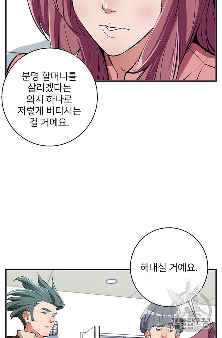 160340442343.jpeg