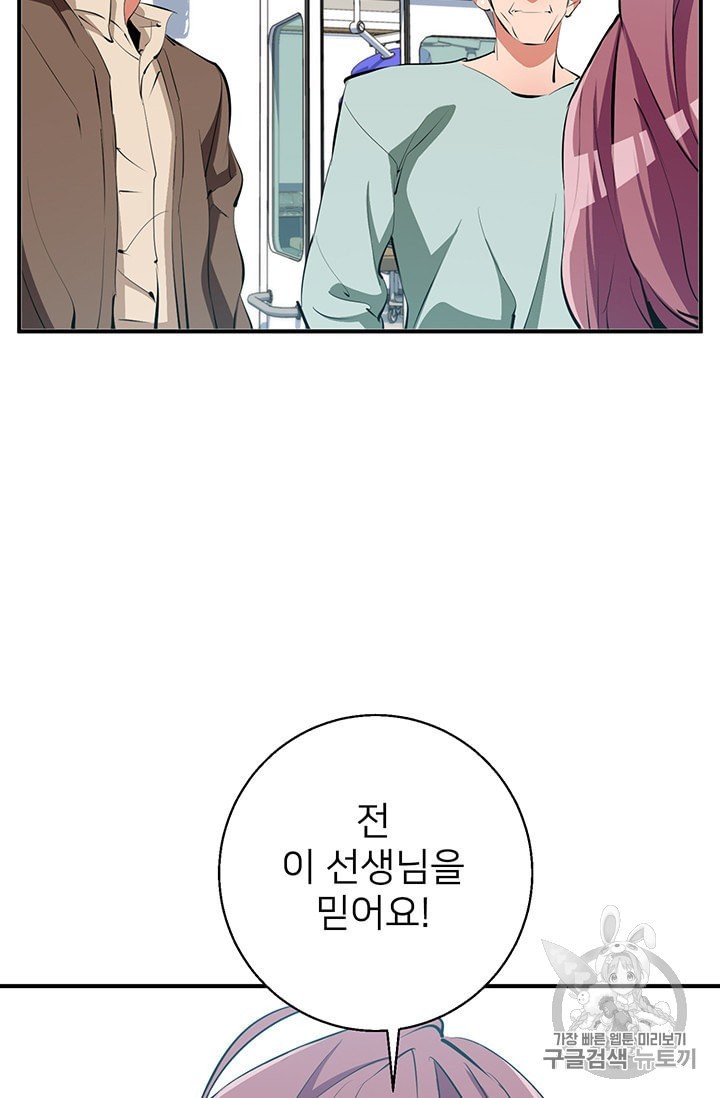 1603404423782.jpeg