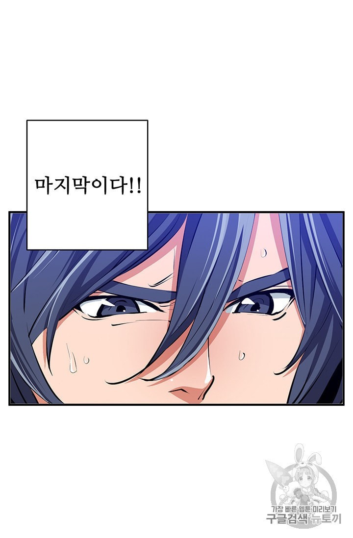 16034044256508.jpeg