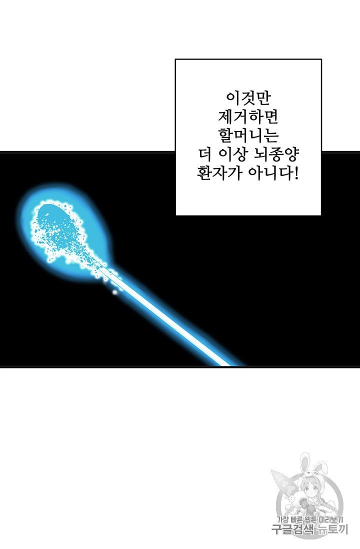 16034044259093.jpeg
