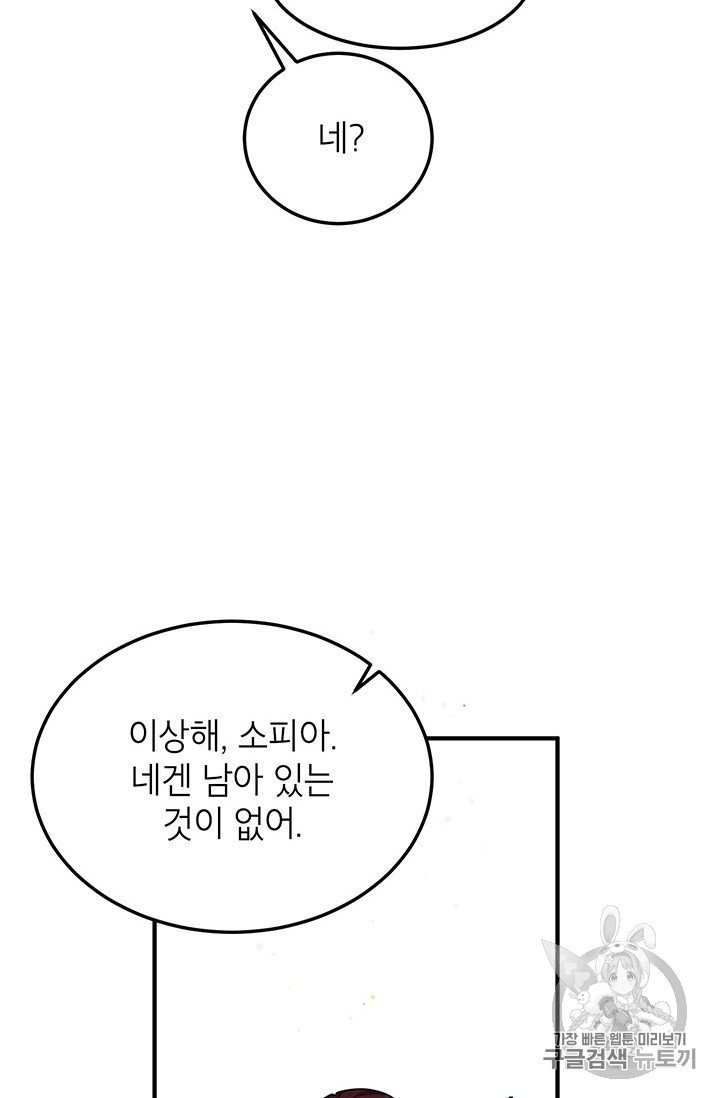 16034053543523.jpg
