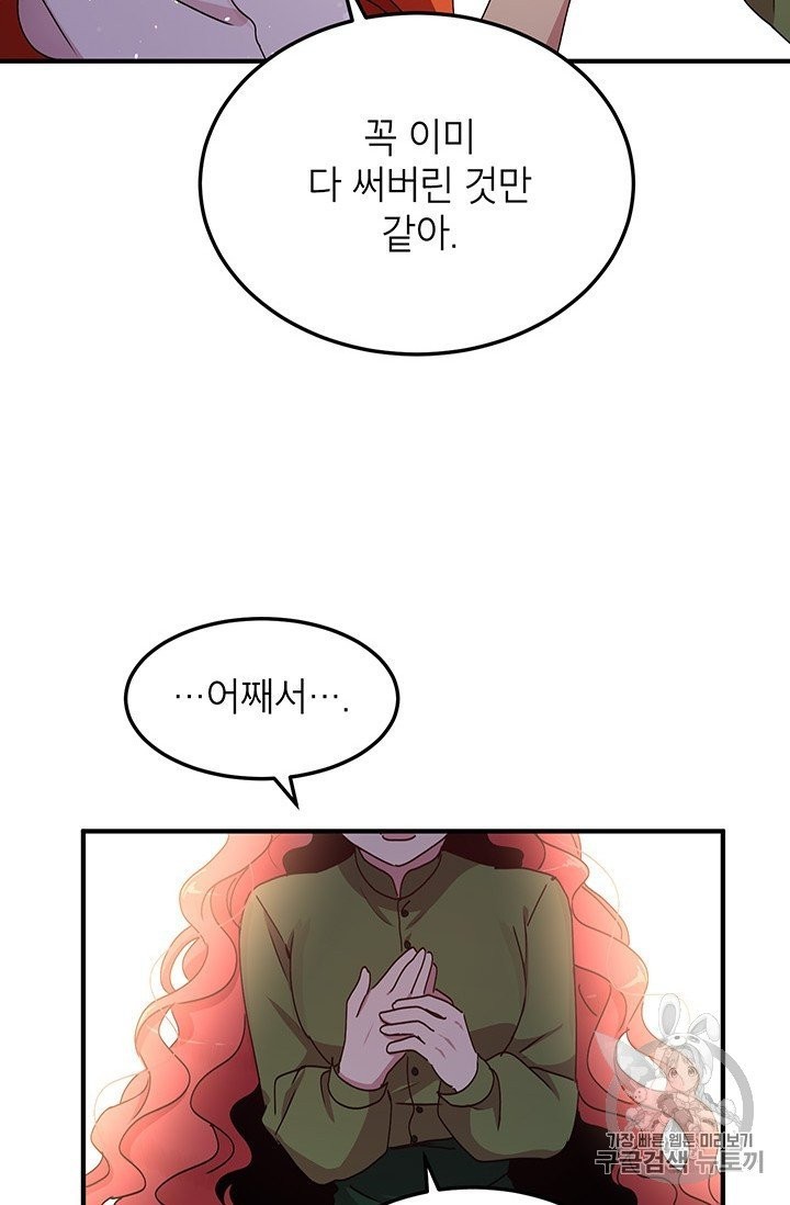 16034053561453.jpg