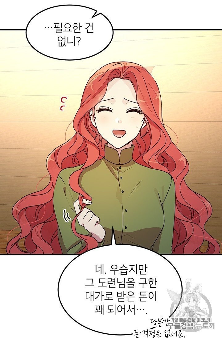 16034053584572.jpg