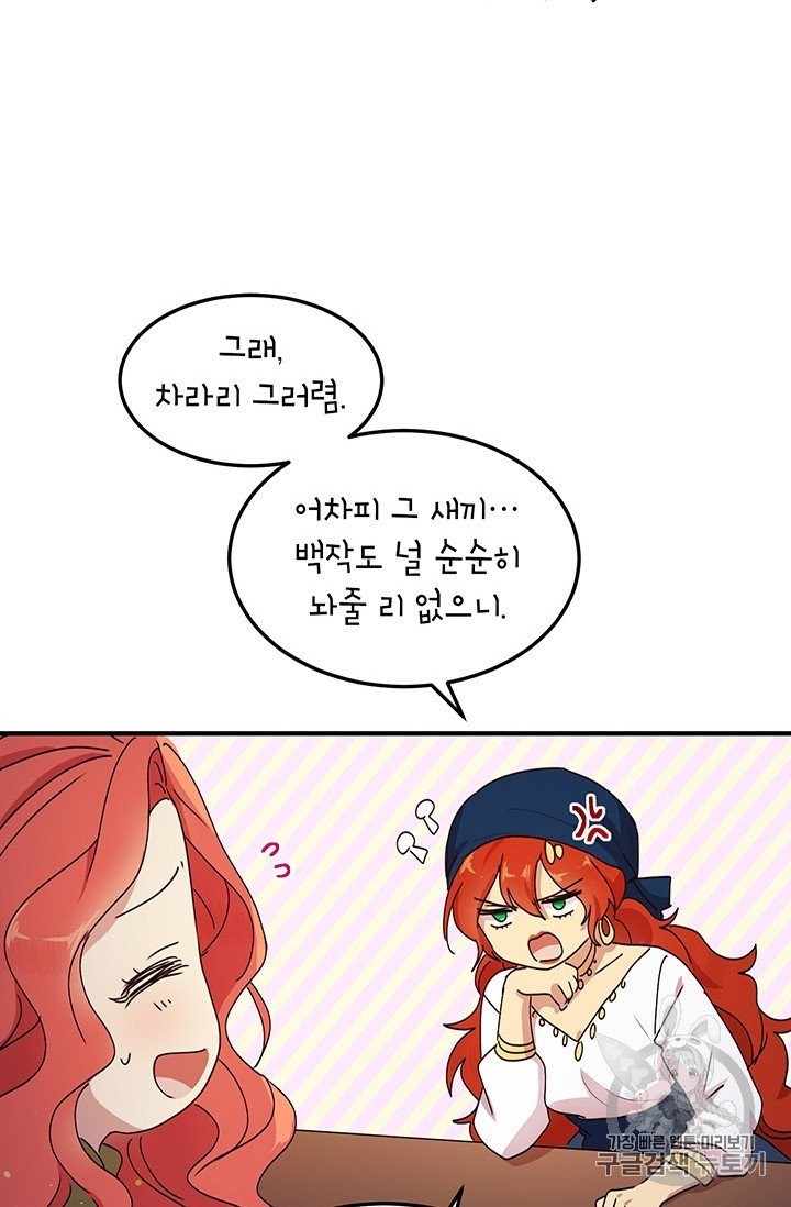 16034053588311.jpg