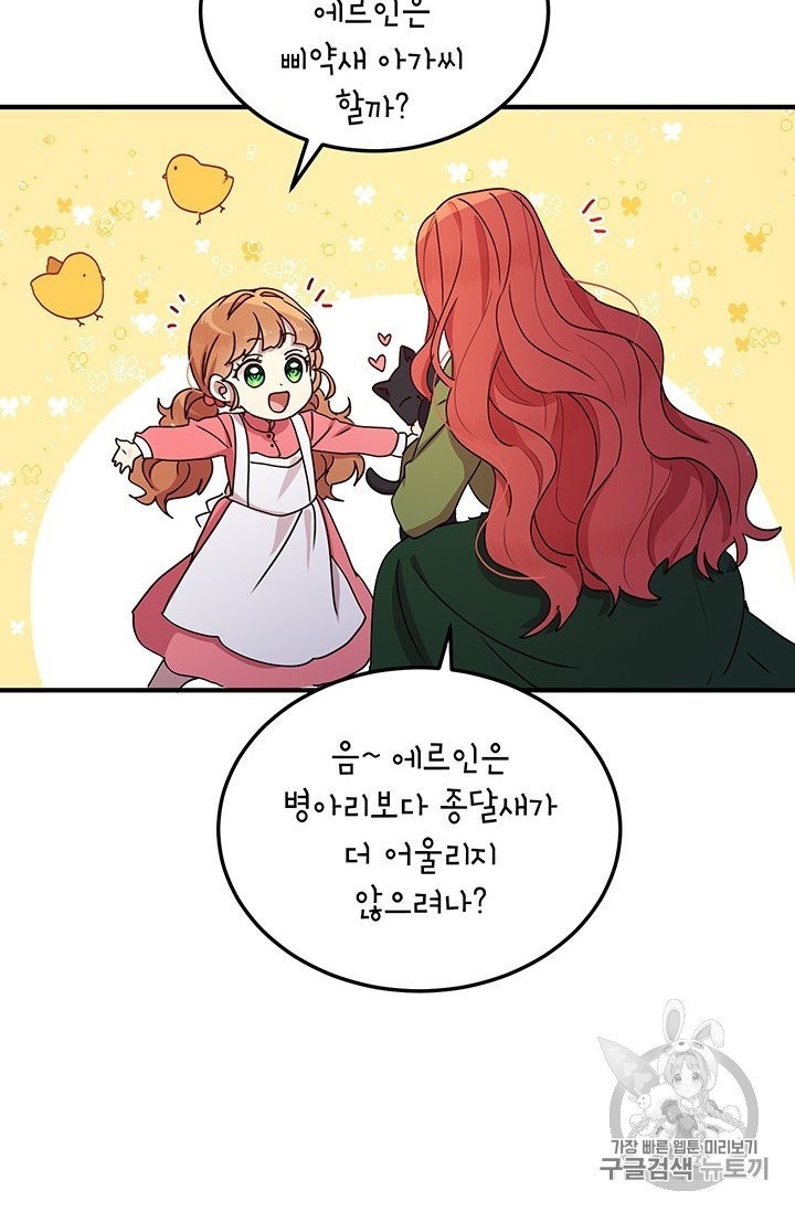 16034053632149.jpg