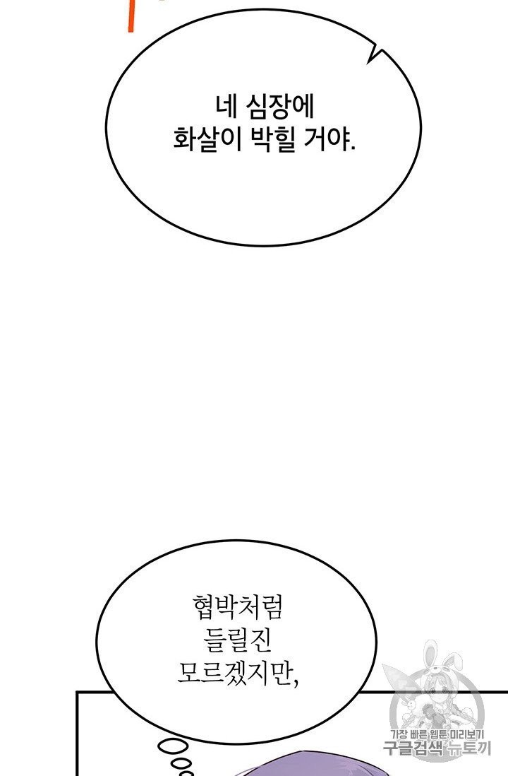 16034053690233.jpg