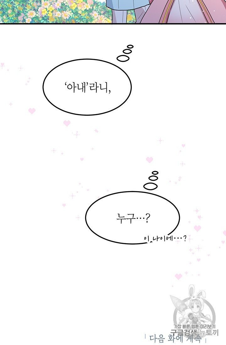 16034053716754.jpg