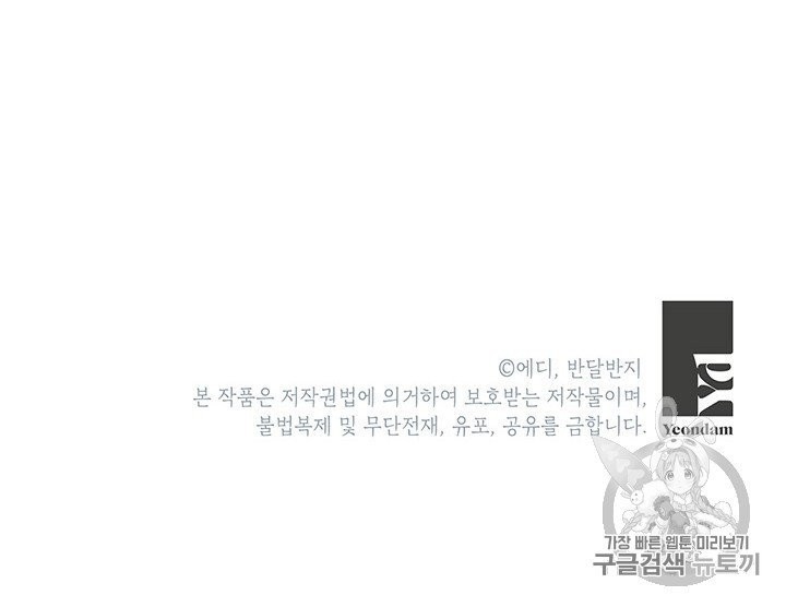 16034053719312.jpg