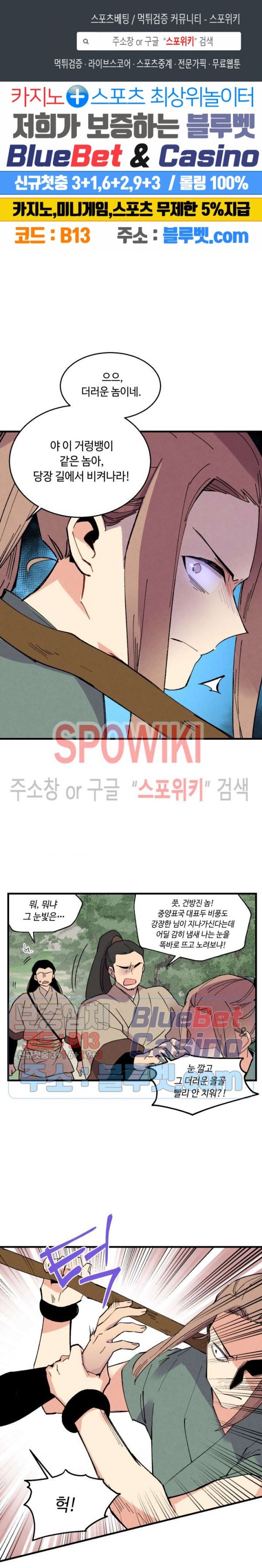 1603409711272.jpg