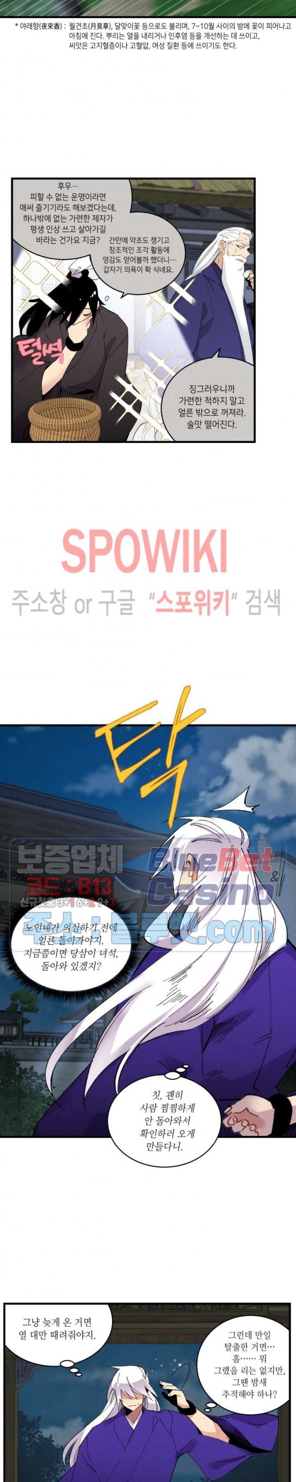 1603409722284.jpg