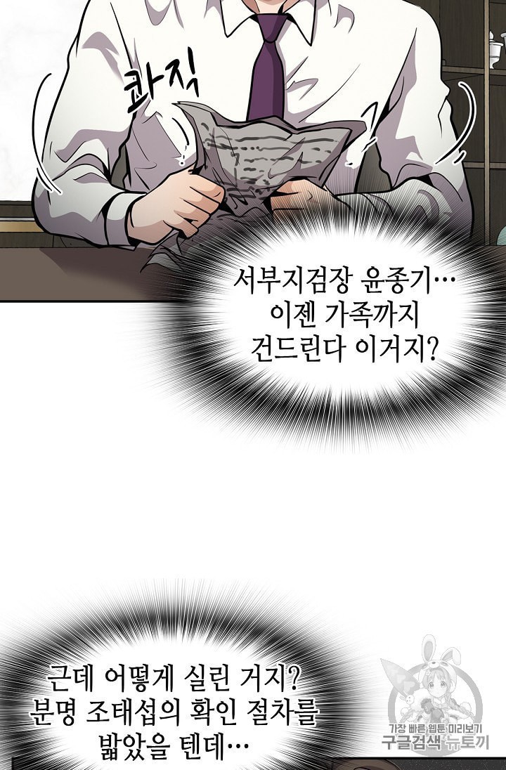 16034097936993.jpeg