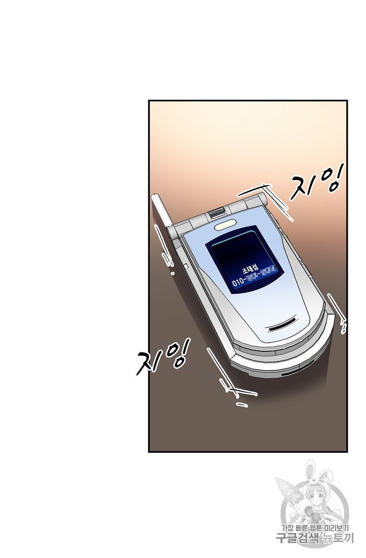 16034097949297.jpeg