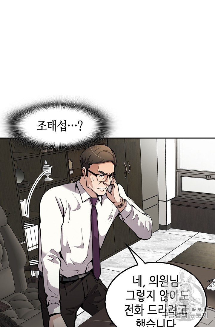 16034097953372.jpeg