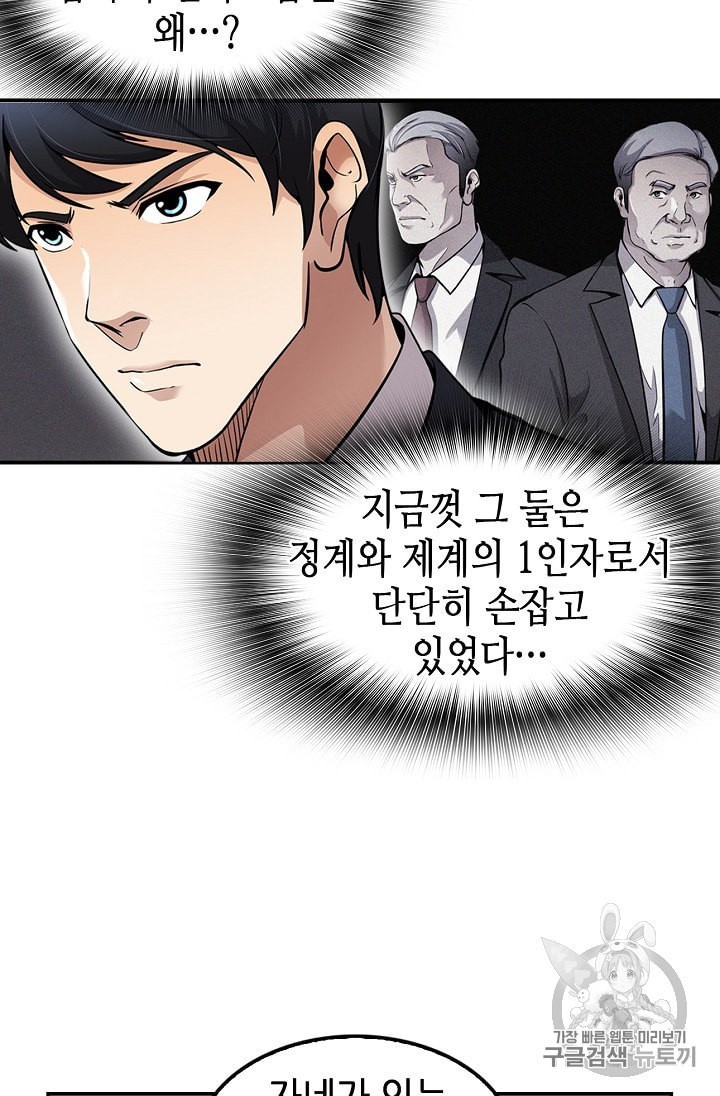 16034097989078.jpeg