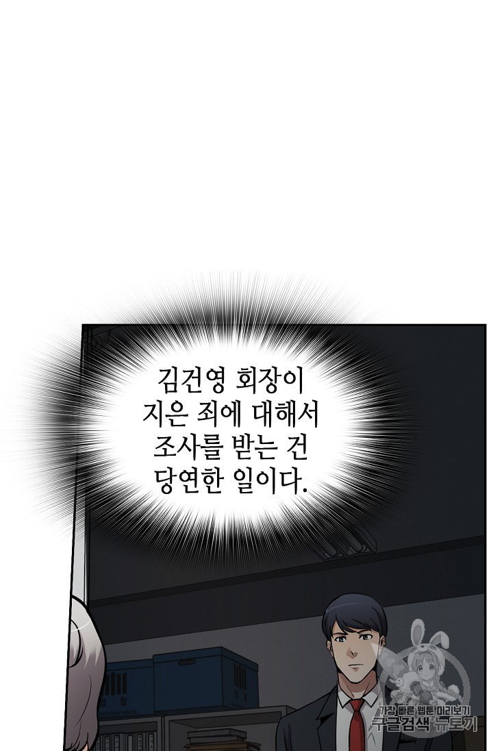 16034098065052.jpeg