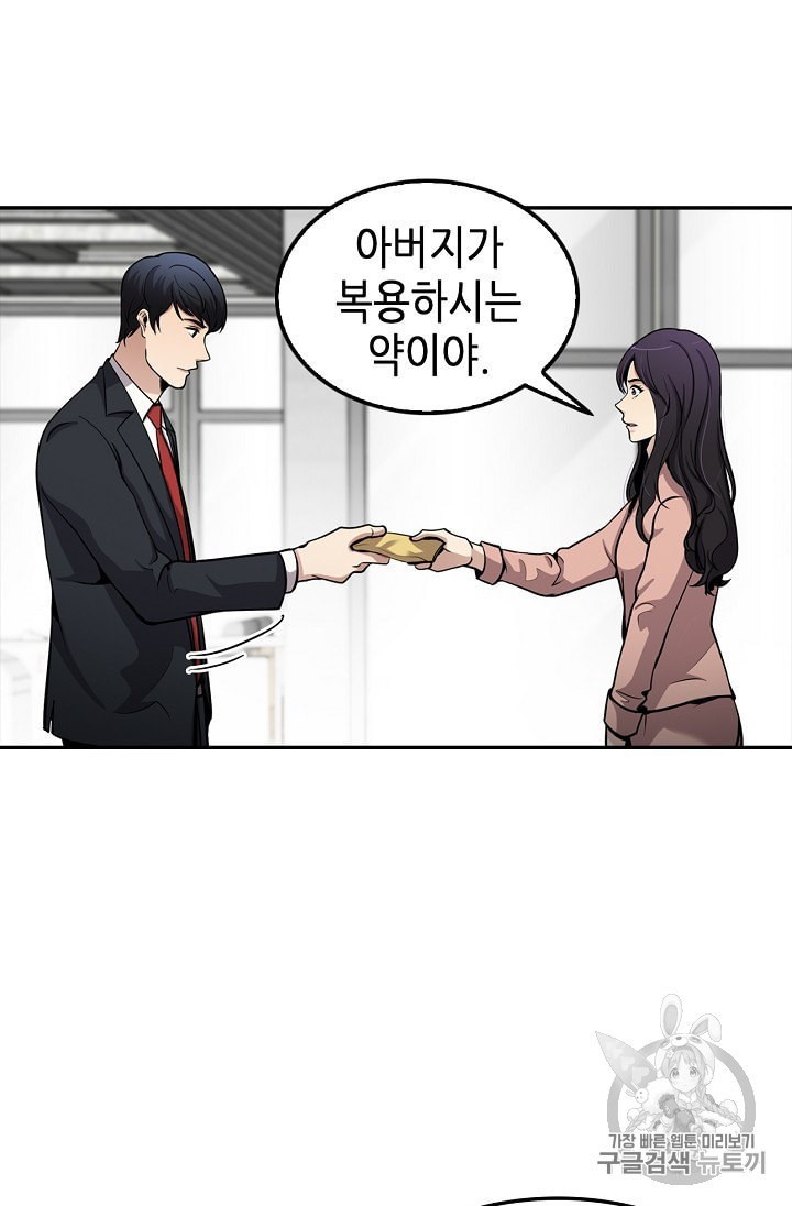 1603409814591.jpeg