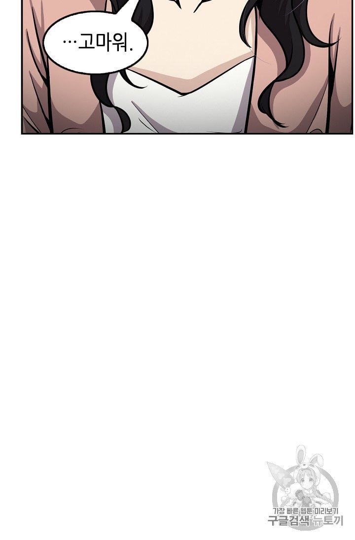 16034098158832.jpeg