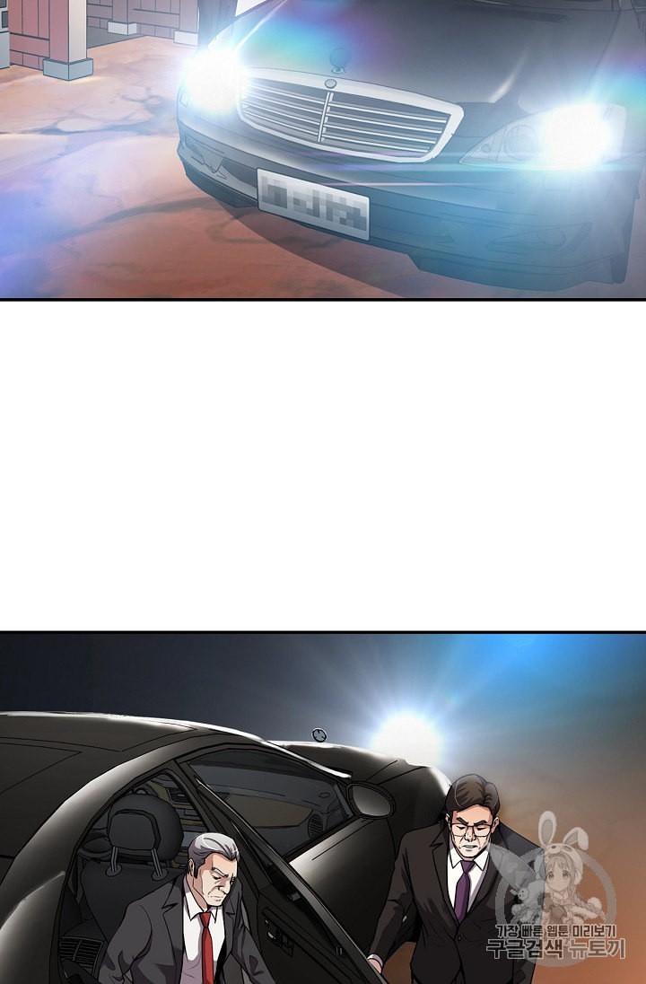 16034098166575.jpeg