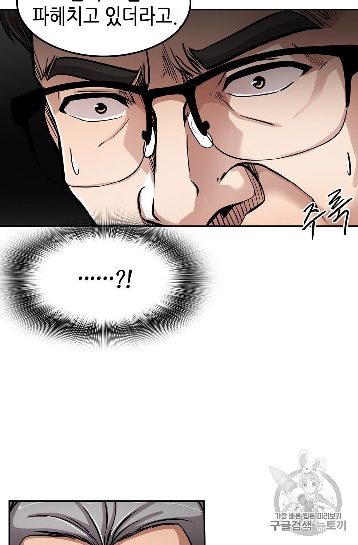 1603409822358.jpeg