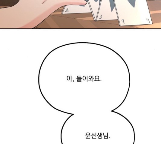 16034099576638.jpg