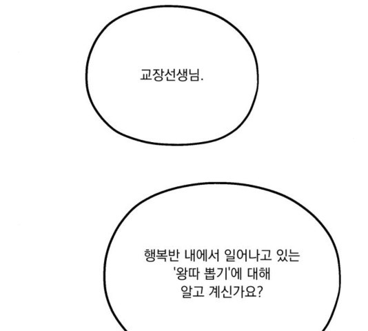 16034099754757.jpg