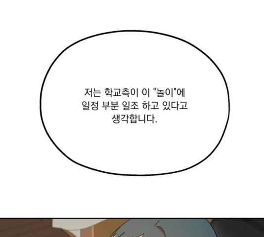 16034099769251.jpg