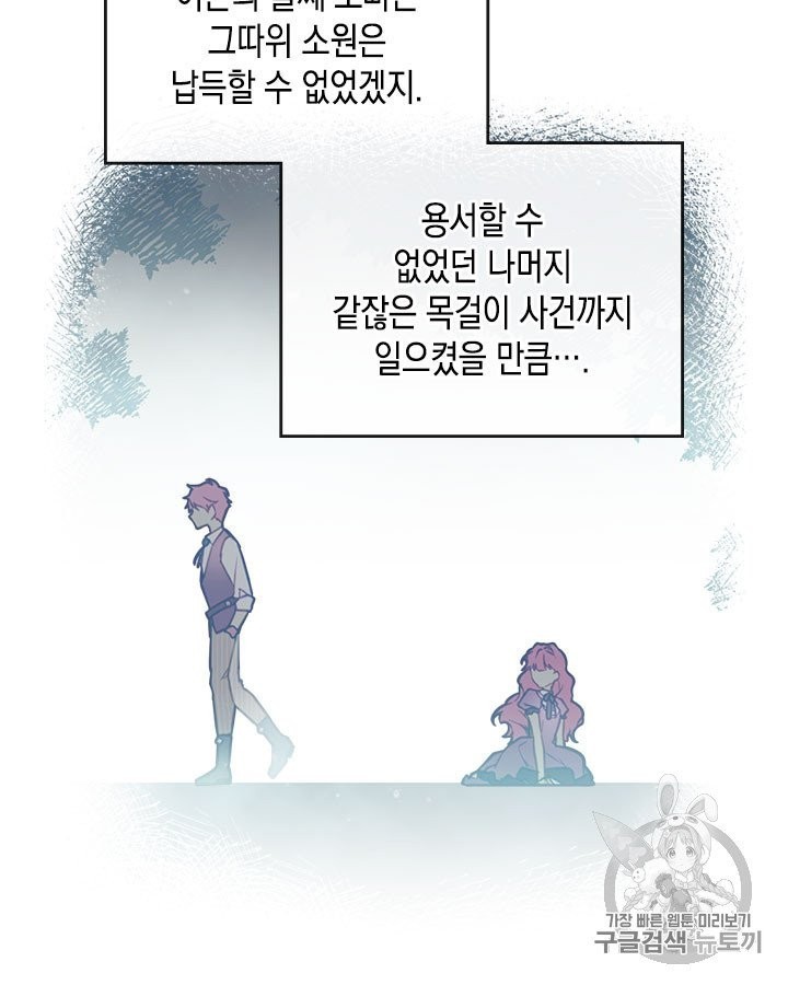 1603410386134.jpg
