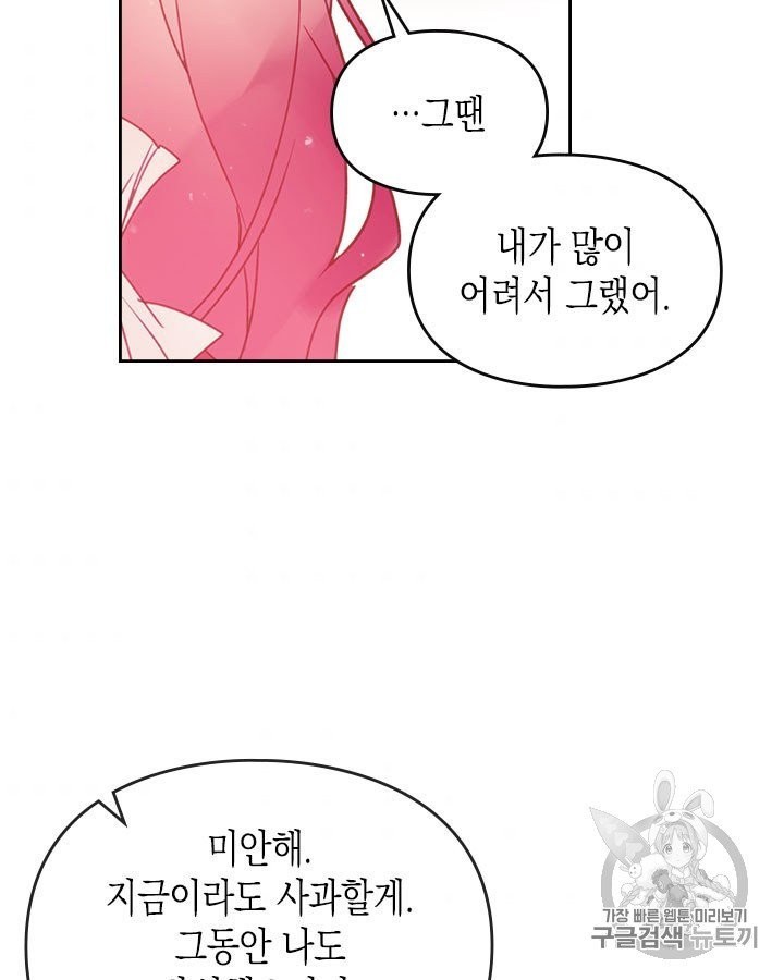 1603410387457.jpg