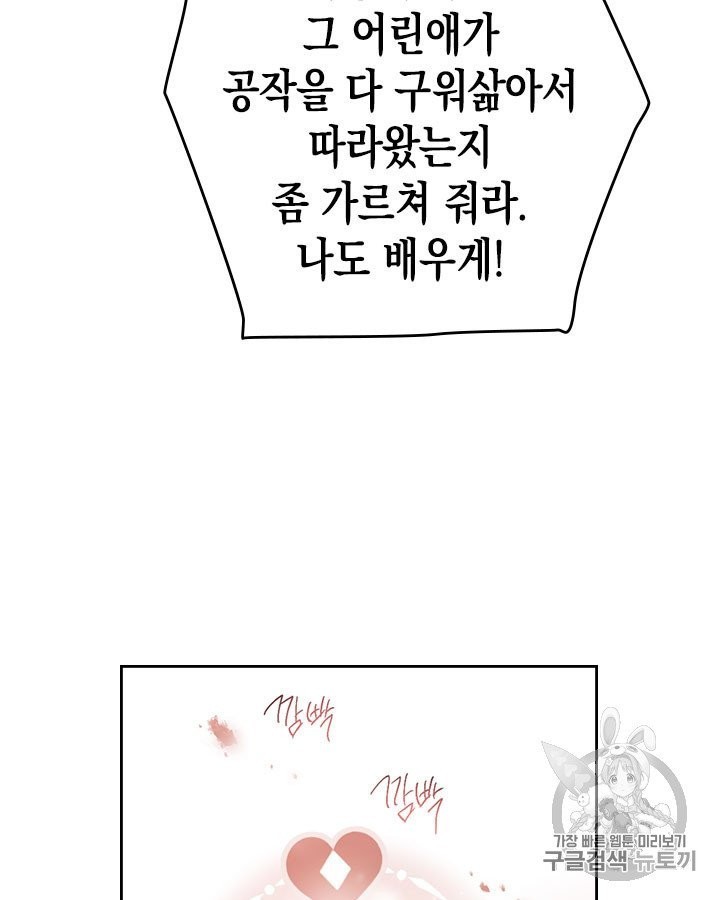 16034103904375.jpg