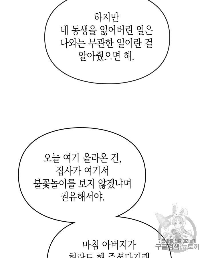 16034103924224.jpg