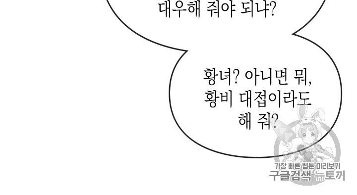 16034103964143.jpg