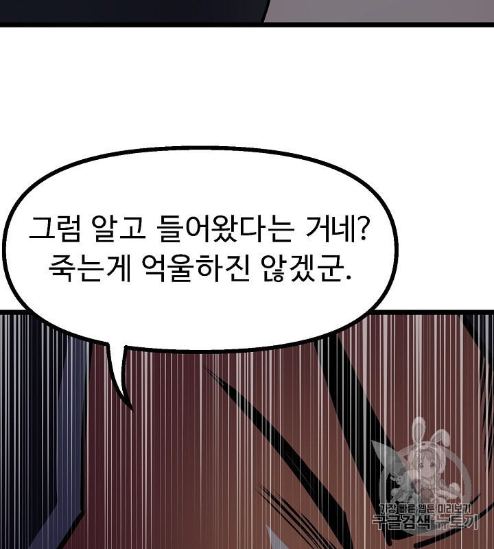 16034107048613.jpeg