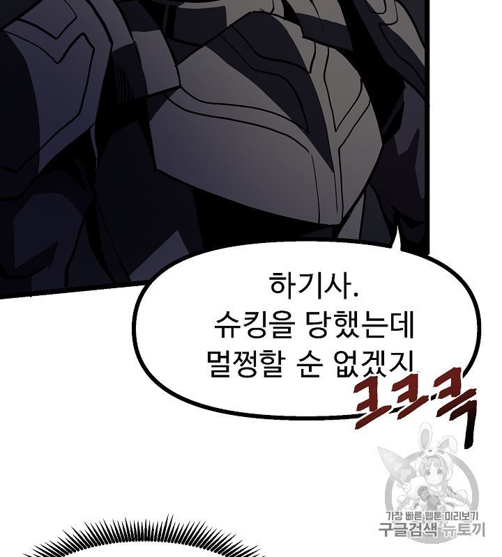 16034107101454.jpeg