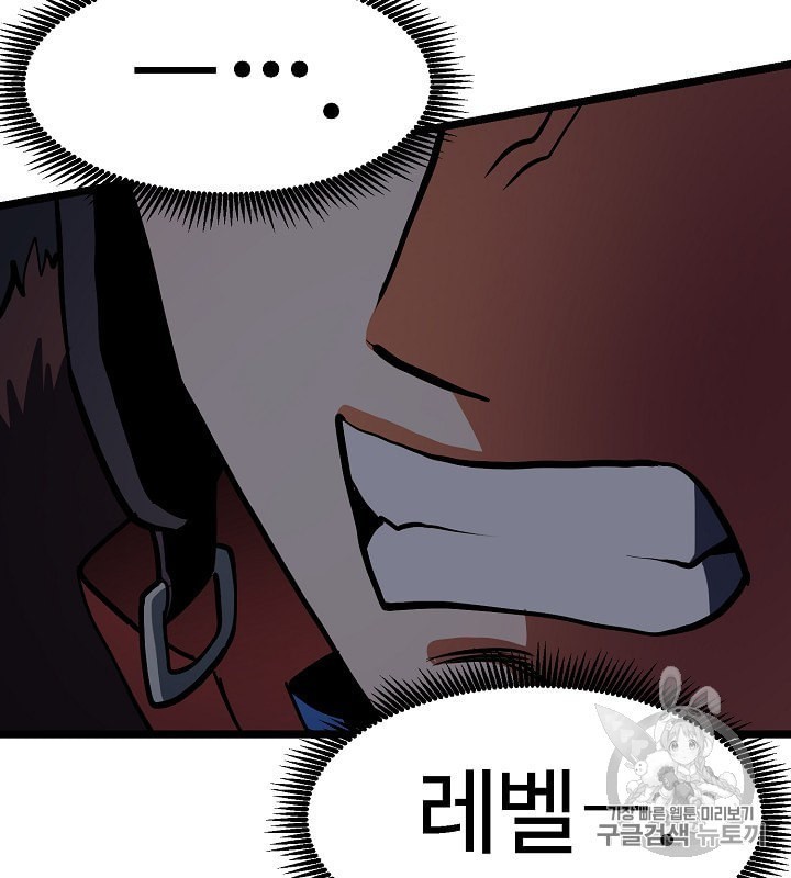 16034107107518.jpeg