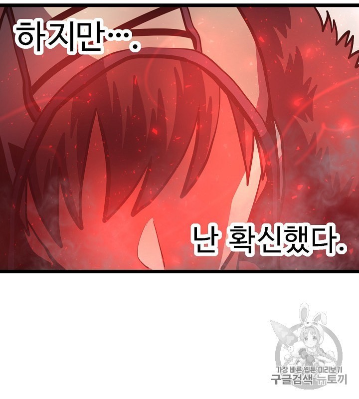 16034107493241.jpeg