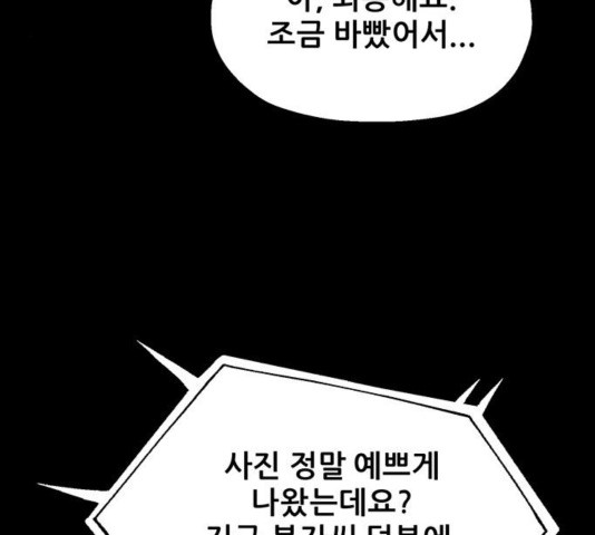 16034112760775.jpg