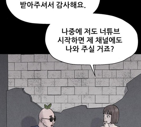 16034112965923.jpg