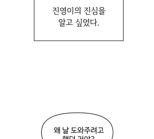 16034118041326.jpg