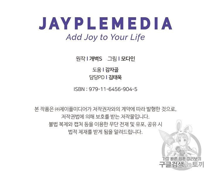 16034120096954.jpg