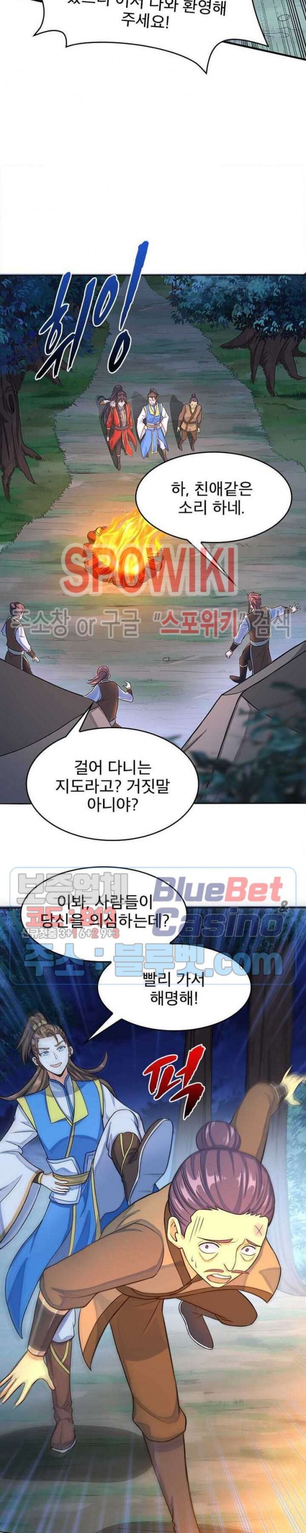 1603412037454.jpg