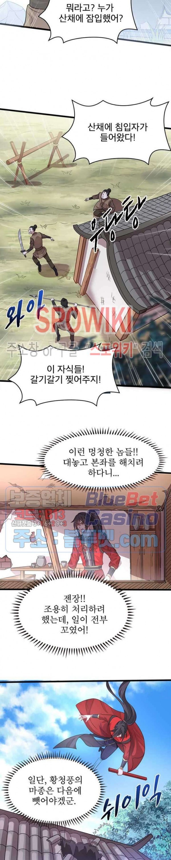 16034120511292.jpg