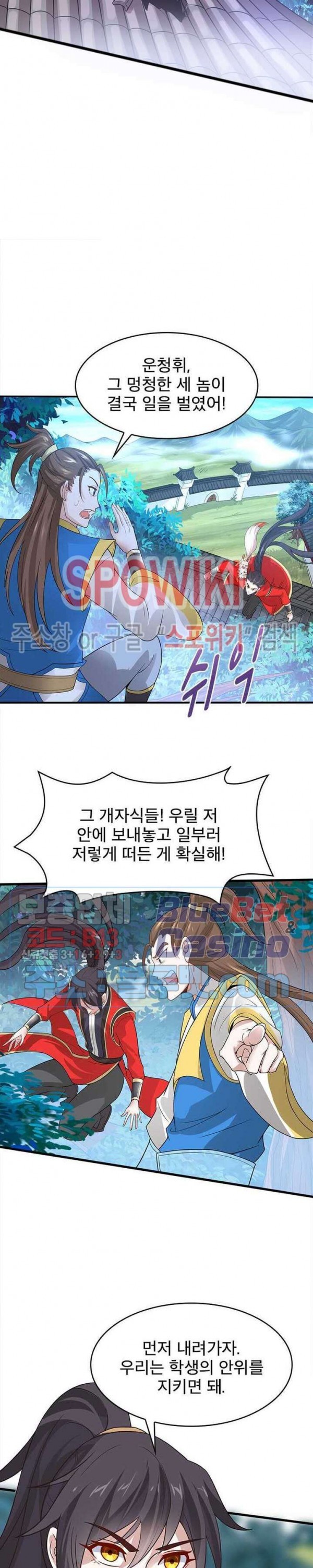 16034120515671.jpg