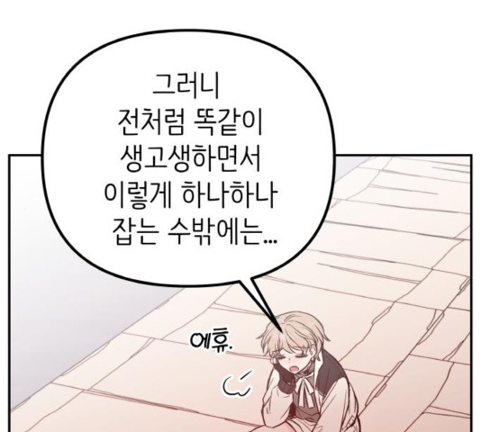 1603412343657.jpg