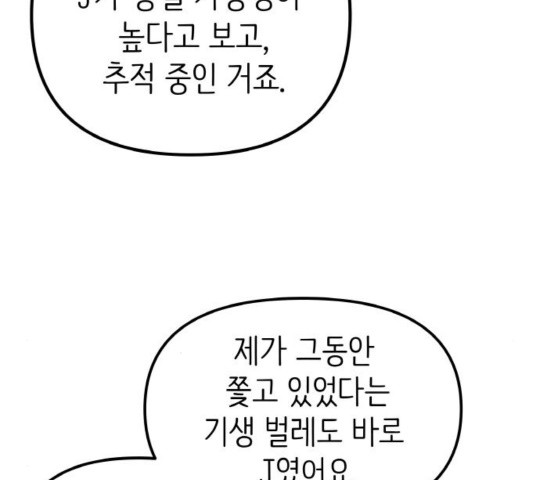 16034123508228.jpg