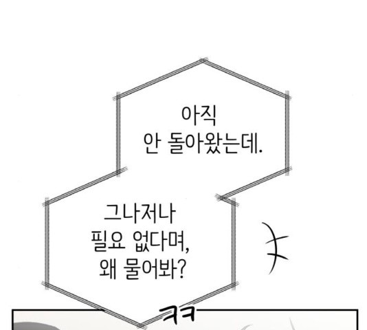 16034123582353.jpg