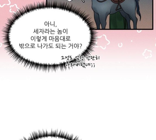 16034124087515.jpg