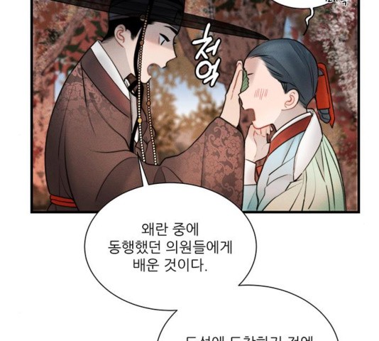 16034124342749.jpg