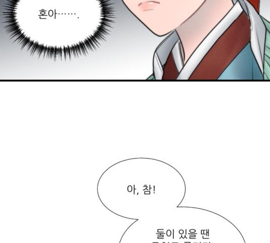 16034124490372.jpg