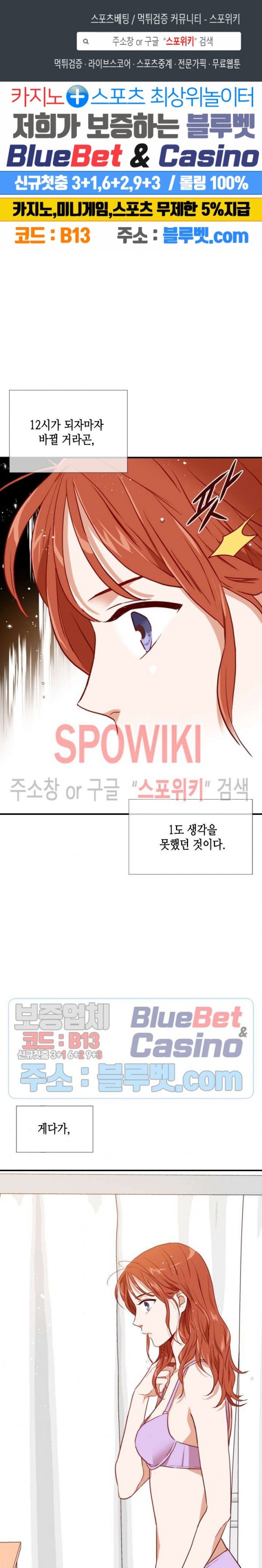 16034125080018.jpg